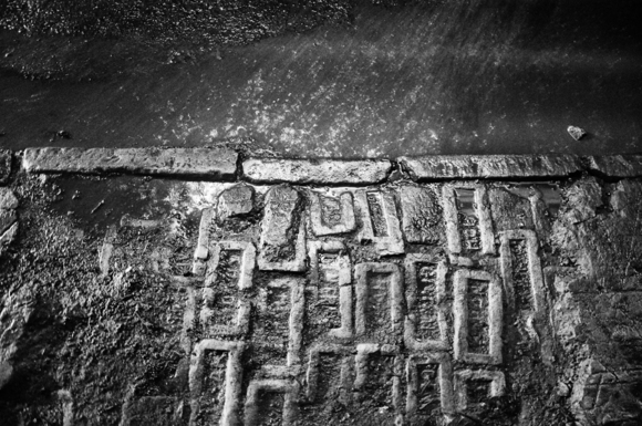 Footpath after rain