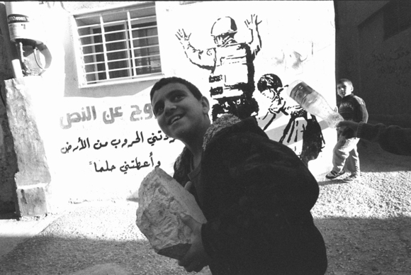 palestine 2010 