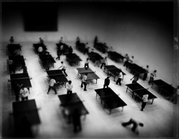 Shanghai Sports School