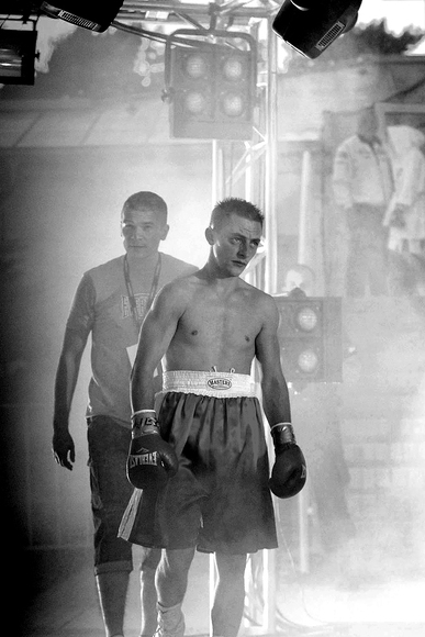 Before the Fight Before the Fight