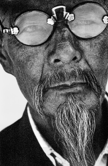 Chinese Man With Glasses, Tibet Chinese Man With Glasses, Tibet