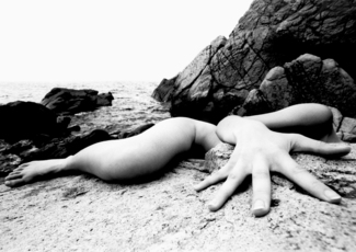 Tides 12