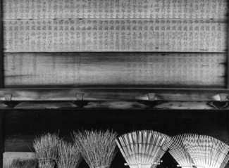 brooms