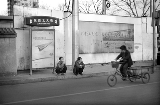 busstop