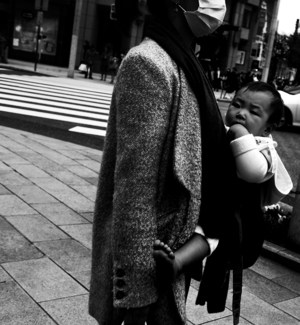Tokyo Kid