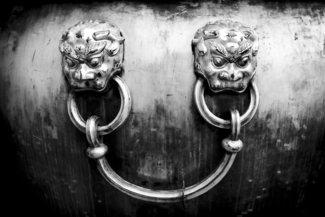Beijing Handle