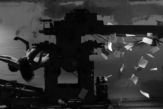 Paper Factory 