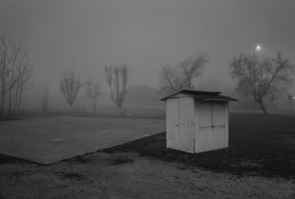 Small House
