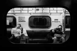Sleepy terminal