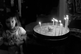 Innocence
