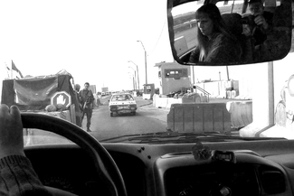 Checkpoint Scrutiny