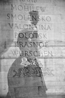 unknown Soldier