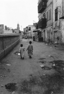 Aswan Children