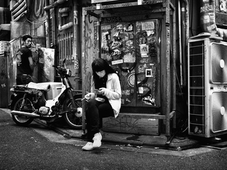 Back Alley