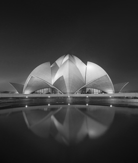 Baha'i Temple