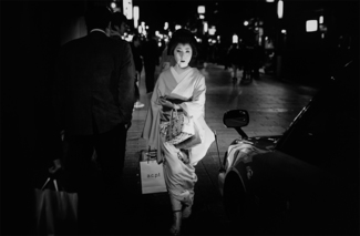 Geisha