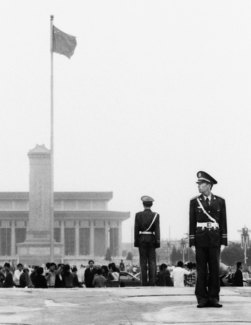 China on Guard