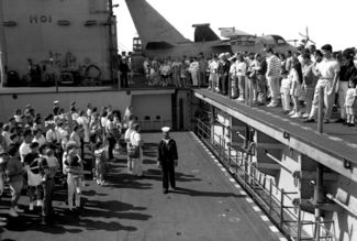 Flight Deck