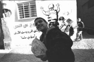 palestine 2010 