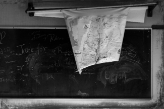 The abandoned school II