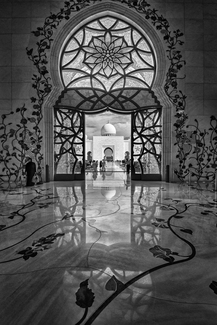 The Intricate Design