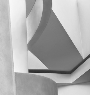 Atrium