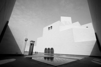 Museum of Islamic Art, Doha, Qatar