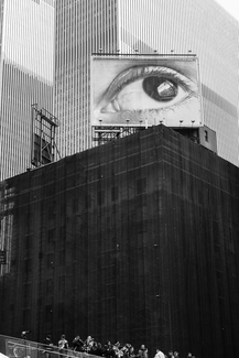 Big Eye in the Big Apple