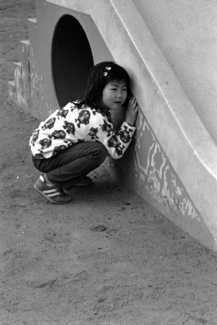 Hide & Seek