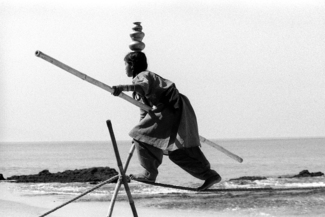 Tightrope