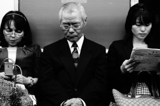 The japanese wisdom