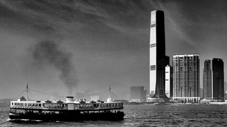 Hong Kong Harbour