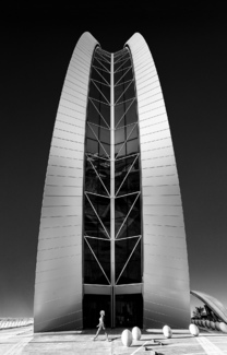 Aldar Stride