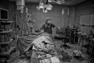 Doctor and Patient Only