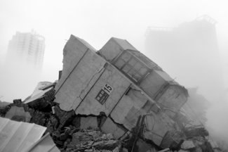 Shun Tong Lu 15