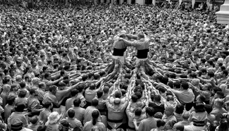 Human Tower Human Tower