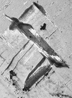 Petroglyph on Metal Petroglyph on Metal