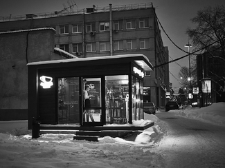 Night Caffe Night Caffe