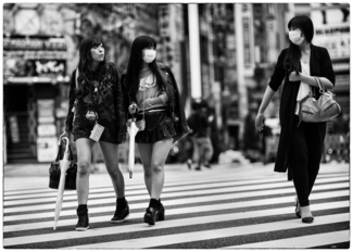 Tokyo Crosswalk 