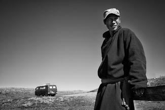 Nomad Forever Nomad Forever