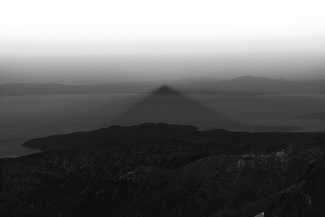 SHADOW PYRAMID!! SHADOW PYRAMID!!