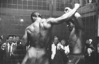 CAGE FIGHT CAGE FIGHT
