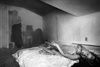 Ananda & Kalith, Bed V Ananda & Kalith, Bed V