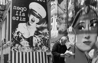 Murals Diptych Murals Diptych