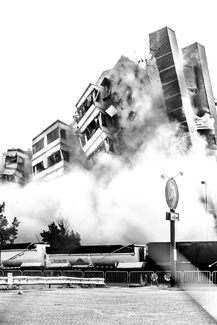 Disconstruction 1 Disconstruction 1