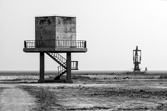 Tower, Yellow River Delta Tower, Yellow River Delta