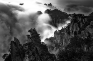 Huang Shan Mountain