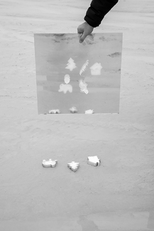 the border of imagination and reality the border of imagination and reality