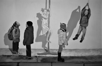 Virtual reality Virtual reality