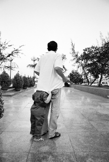 Hide And Seek (1) Hide And Seek (1)